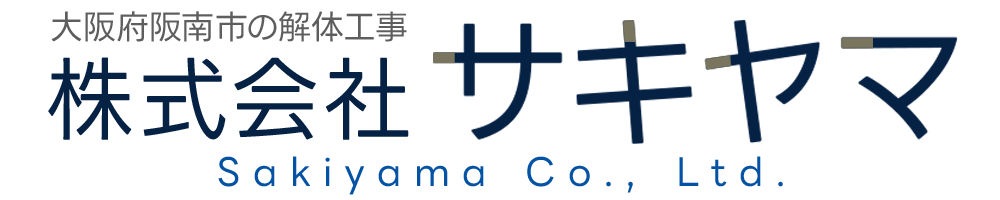 株式会社サキヤマ